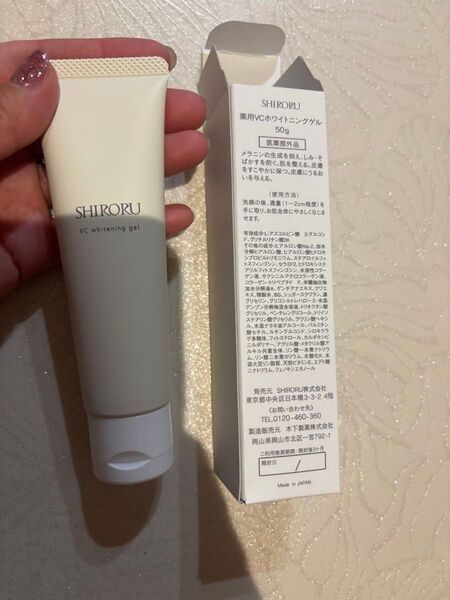 SHIRORU 薬用VCホワイトニングゲル 50g
