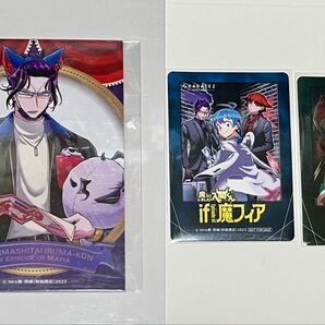 魔入りました!入間くん if Episode of 魔フィア カラオケの鉄人 ブロマイド カルエゴ 遊園地 カラ鉄 入間 オペラ