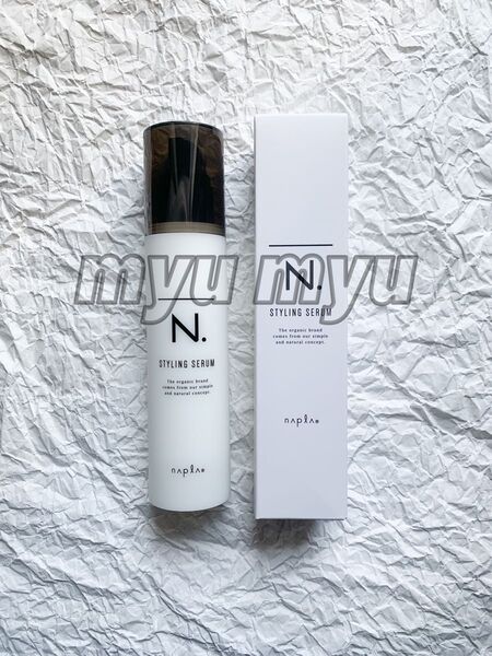【外箱付き】エヌドット N. スタイリングセラム 94g
