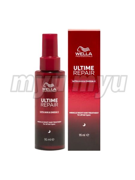 【外箱付き】ウエラ アルタイムリペアミラクルナイトトリートメント 95ml