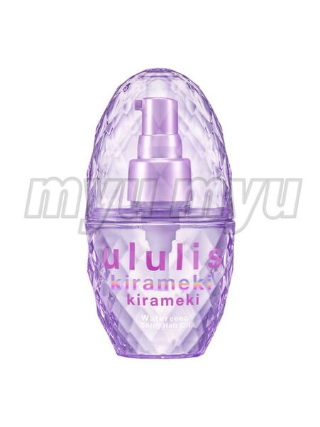 ウルリス キラメキ ウォーターコンク シャイニー ヘアオイル 100ml