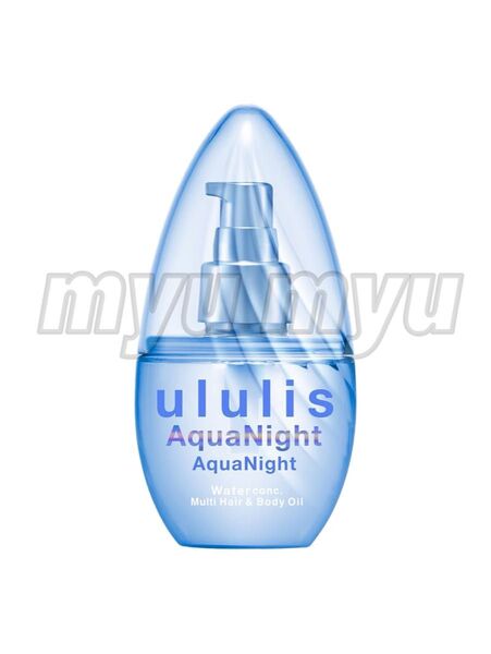 ウルリス アクアナイト ウォーターコンク ヘア&ボディオイル 100ml