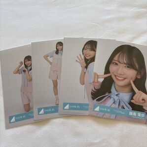 藤嶌果歩 Love yourself! ジャケット衣装
