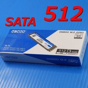 【SSD 512GB】OSCOO ON800 M.2 SATA NGFF