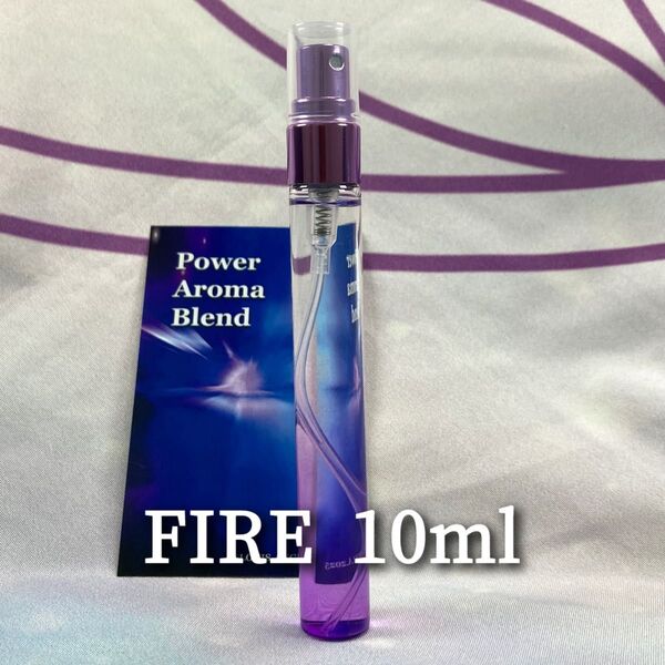 POWER AROMA BLEND 浄化スプレー 火のエレメント FIREのアロマ 10ml