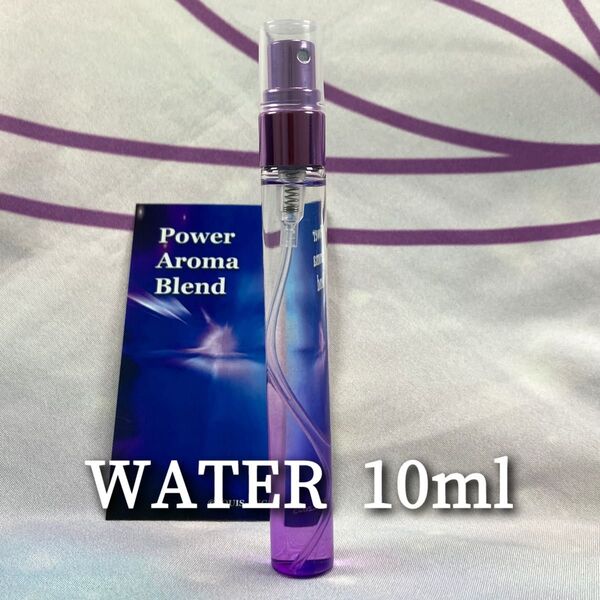 POWER AROMA BLEND 浄化スプレー 水のエレメント WATERのアロマ 10ml