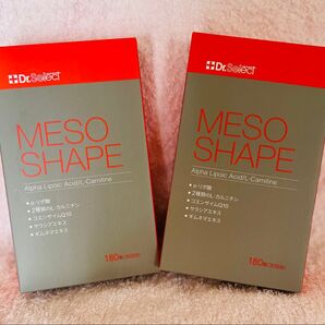 ドクターセレクト メソシェイプ 2箱 安心の正規品 新品未使用未開封 ダイエットサプリ ギムネマ カルニチン