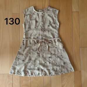 ノースリーブワンピース ベージュ 130.