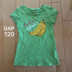 GapKids Tシャツ グリーン バナナ