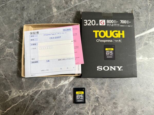 ソニー TOUGH CFexpress Type A メモリーカード CEA-G320T 320GB