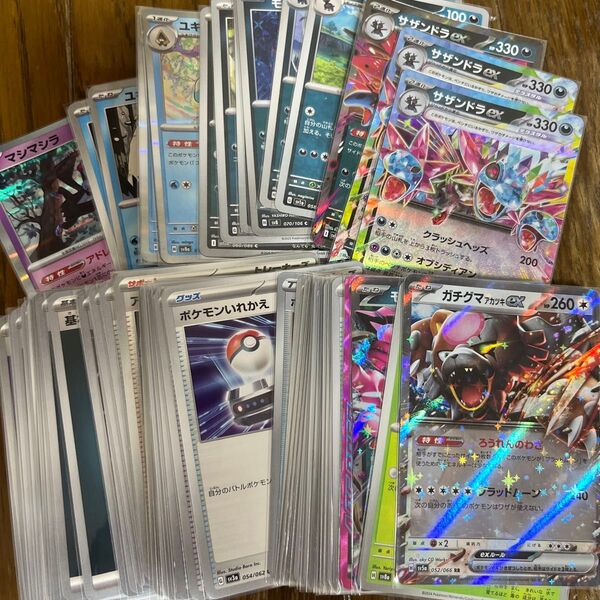 構築済み デッキ サザンドラex ポケモンカード まとめ売り