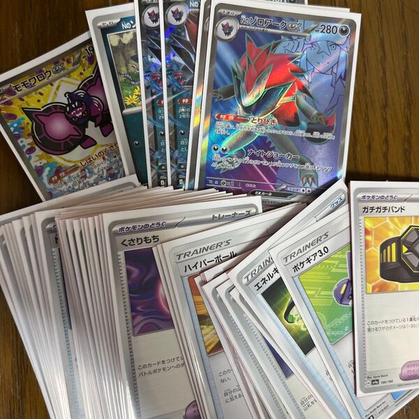 構築済み デッキ Nのゾロアーク ポケモンカード まとめ売り