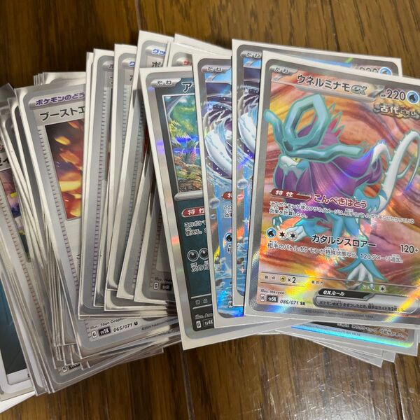 構築済み デッキ ウネルミナモex ポケモンカード まとめ売り