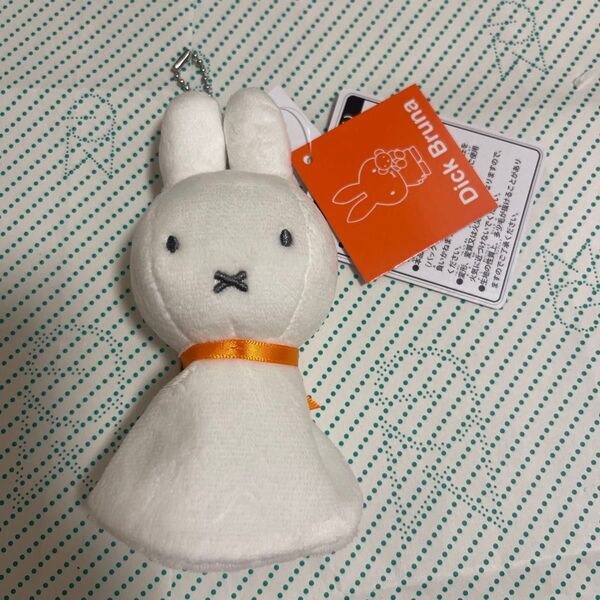 てるてるミッフィー マスコットキーチェーン miffy セキグチ ぬいぐるみ