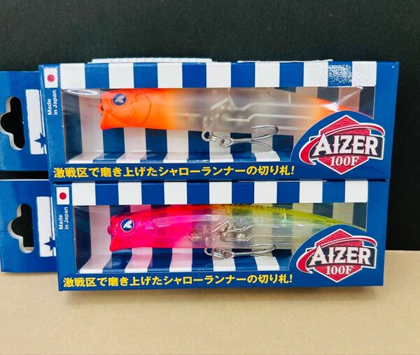 56 ブルーブルー アイザー100f 新品未使用 検索用 ブローウィン140s140j 110s125f-slim