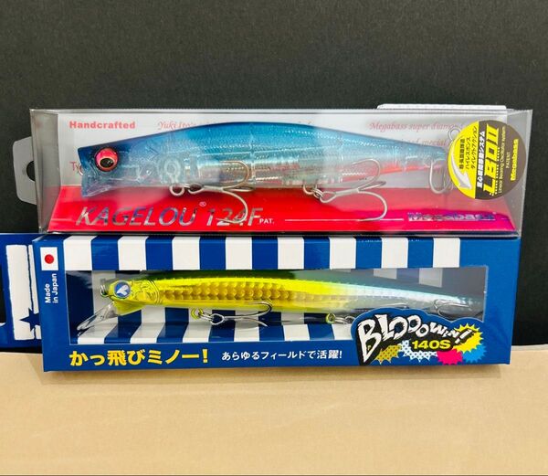 24 ブルーブルー ブローウィン140s カゲロウ124f オリカラ新品未使用 検索用 ブローウィン110s 140j