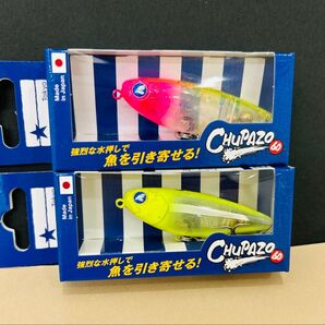 ① 新製品 ブルーブルー チュパゾー60 検索用 ブローウィン60S110s 140j140s110s 125f-slim