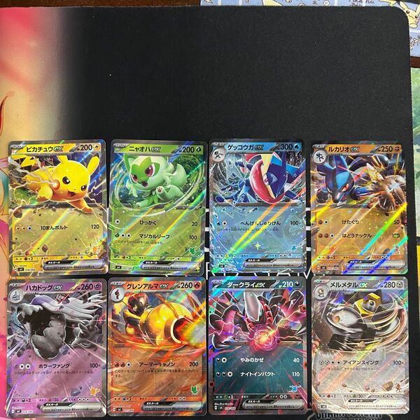 バトルアカデミー exポケモン RR仕様 8枚セット