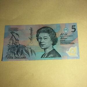 オーストラリア　1992年5ドル　A A番台　Australia 1992 Polymer $5 prefix AA