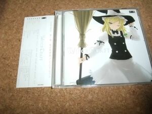 [CD][送100円～] Witch Craft GYRO MIX　東方風神録 アレンジ