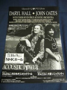  leaflet HALL & OATES hole &o-tsu1991 year . day .. acoustic * live * leaflet /daliru* hole John *o-tsu/'91/ western-style music 