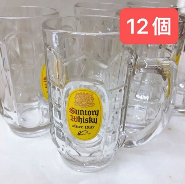 SUNTORY 角ハイボール ジョッキ 375ml 12個 サントリー 角ハイ