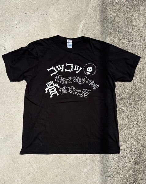 麦わらストア ワンピース 半袖 Tシャツ メンズ サイズ L 迷言 ブラック 古着