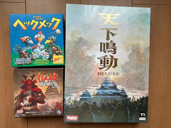 ボードゲーム ヘックメック 戦国時代 天下鳴動 日本語版 クニツィア ボドゲ ダイス