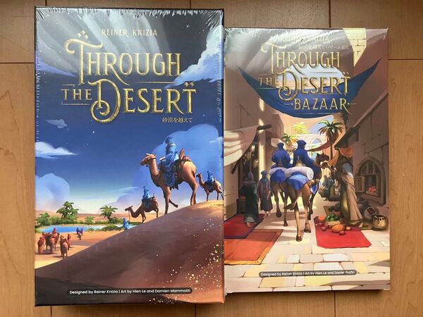 新品未開封 ボードゲーム 砂漠を越えて バザール拡張セット 未使用ボドゲ クニツィア