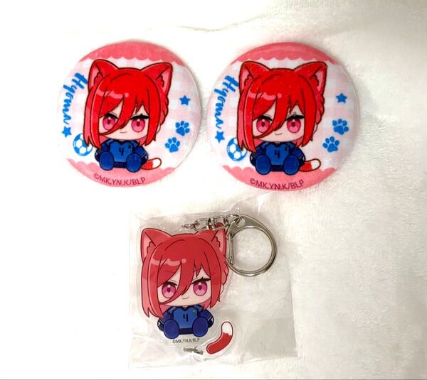 ブルーロック たぴふわ缶バッジ アクリルキーホルダー 千切