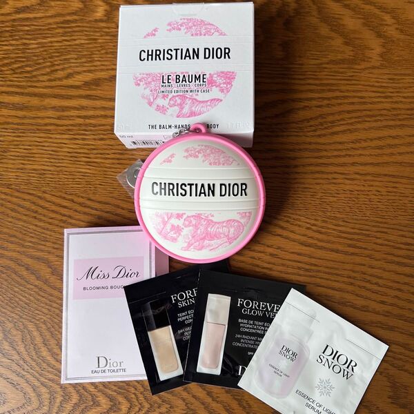 展開店舗限定品 新品未使用 DIOR ホルダー付 ルボーム おまけ付き