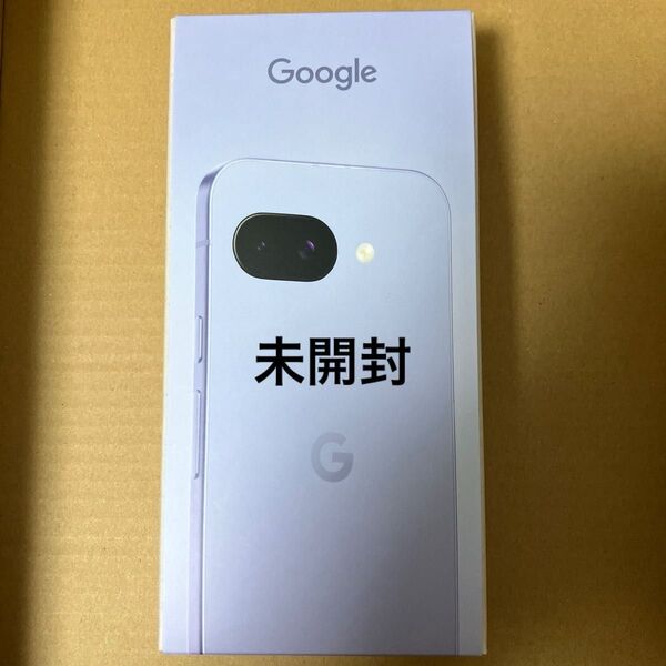 新品未開封 Pixel 9a 6.3インチ メモリー8GB ストレージ128GB Iris パープル