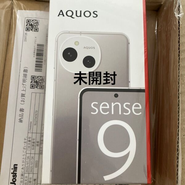 新品未開封 AQUOS sense9 SH-M29 6.1インチ メモリー6GB ストレージ128GB ホワイト