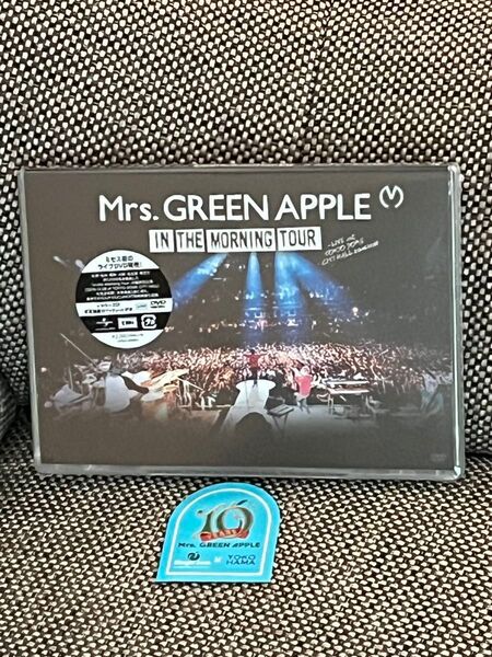 【新品未開封】Mrs.GREEN APPLE DVD 「IN THE MORNING TOUR」おまけ付き