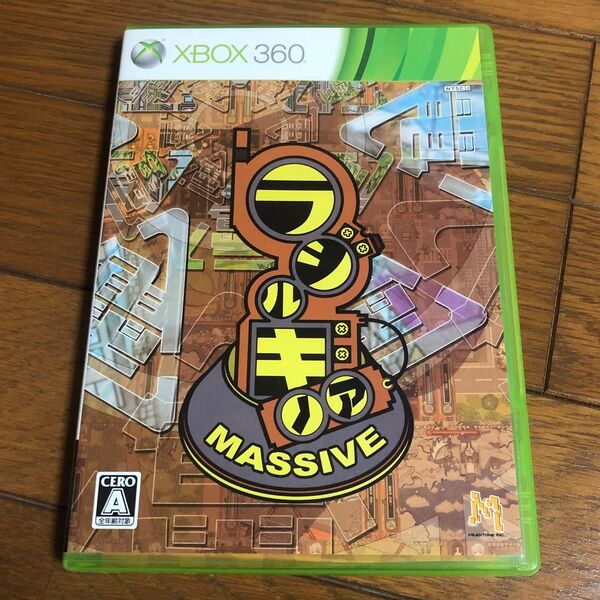 【盤面傷無】 XBOX360 / ラジルギノア MASSIVE