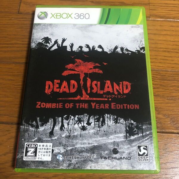 DLC全部入り XBOX360 デッドアイランド ゾンビ オブ ザ イヤー エディション