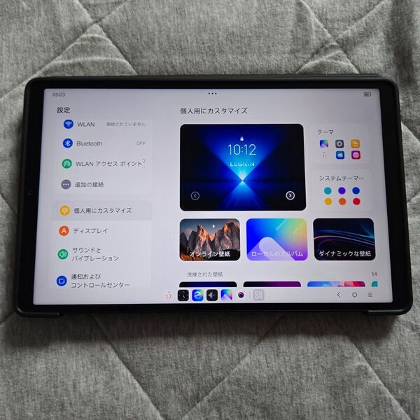 高性能ゲーミングタブレット!Lenovo Legion Y700 Gen4!