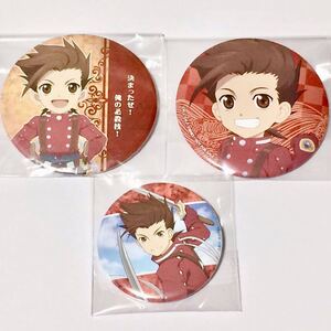 Paypayフリマ 未開封品 テイルズ オブ オールスター 推しメン ネームバッジ テイフェス 17 リオン マグナス Tod デスティニー Tof アクリルバッジ Paypayフリマ 未開封品 テイルズ オブ オールスター 推しメン ネームバッジ テイフェス 17 リオン マグナス Tod デスティニー Tof アクリルバッジ