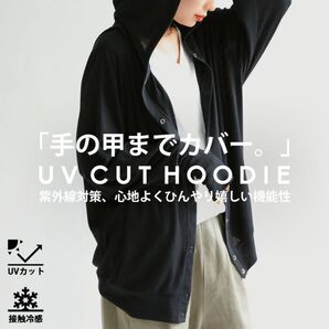 antiqua ラッシュガードパーカー