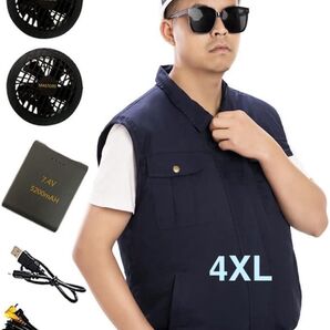 空調服 空調ベスト バッテリー付き 4XL ネイビー 暑さ対策 男女兼用