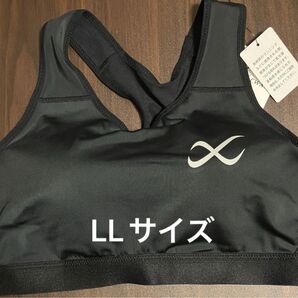 ワコール CW-X スポーツブラ ゆれケアブラ スポーツブラジャー HTY020 ミディアム LLサイズ