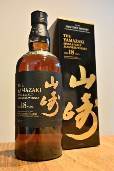 未開栓 サントリー シングルモルトウイスキー 山崎 18年 700ml 瓶 新ホログラム