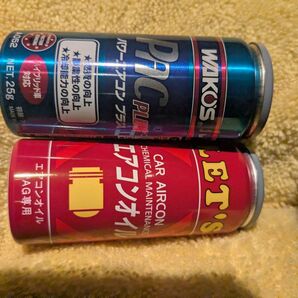 エアコンオイル ワコーズ