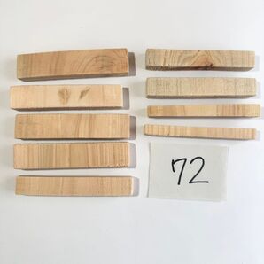【72】国産檜 天然の防虫、消臭 抗菌 除湿 調湿 靴の脱臭 ゲージアクセサリ 小動物 かじり棒 ハムスター 防カビ 端材