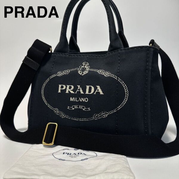 r90【極美品】プラダ 三角ロゴ カナパS ブラック 2wayショルダーバッグ PRADA ハンドバッグ トートバッグ