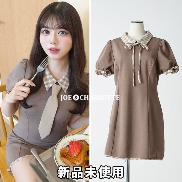 OLIVE オリーブ デ オリーブ 3wayドッキングミニワンピース ブラウン