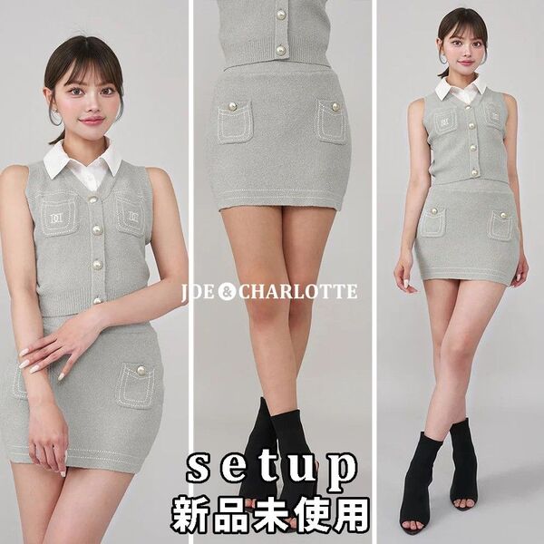 ダーリッチ darich ステッチDDロゴニットセットアップ グレー GRY F