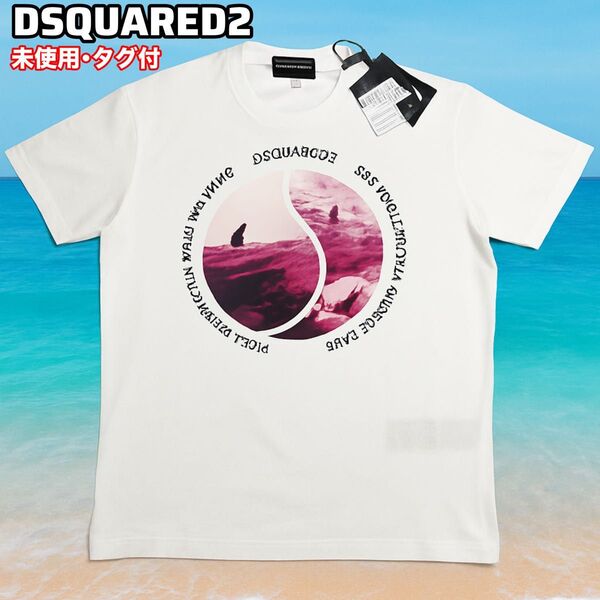 【未使用・タグ付】ディースクエアード 2 Tシャツ Sサイズ ホワイトDSQUARED2