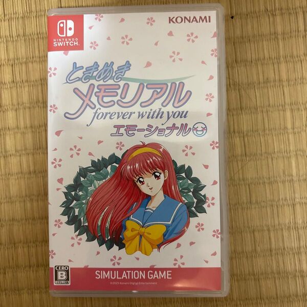ときめきメモリアル forever with you エモーショナル Switch