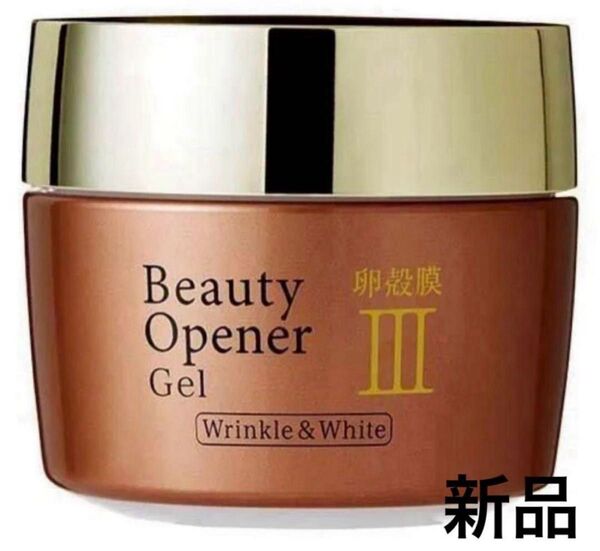 【新品】オージオ ビューティーオープナージェル リンクル&ホワイト50g